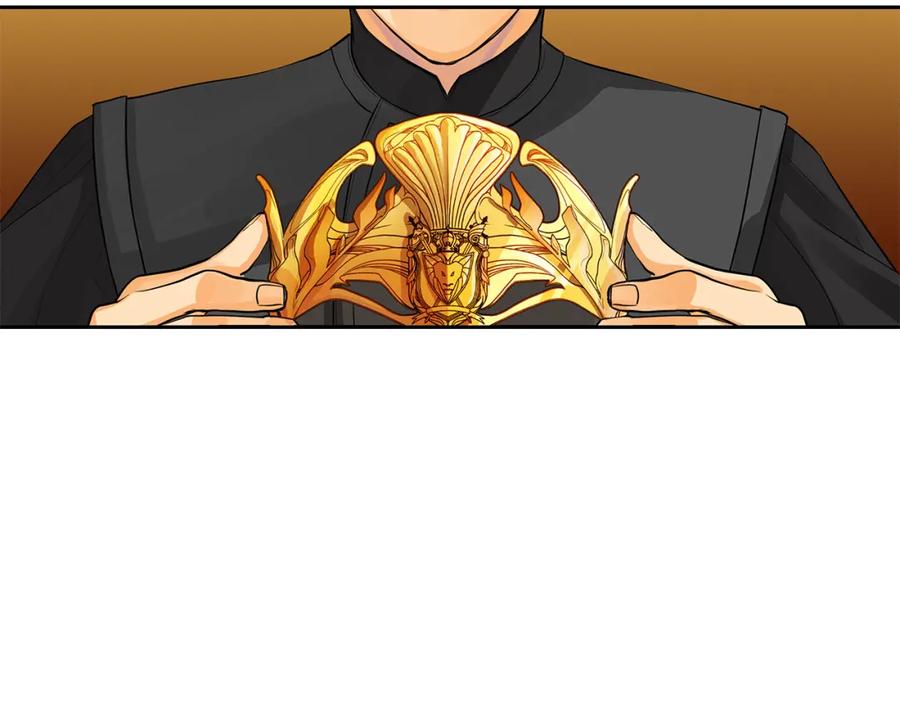 《King's Maker》第一季完结篇 变成国王 第48页