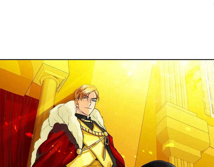 《King's Maker》第一季完结篇 变成国王 第92页