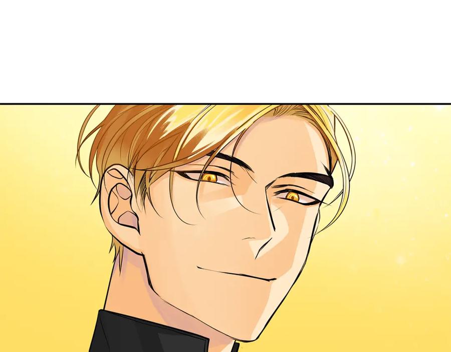 《King's Maker》第一季完结篇 变成国王 第96页