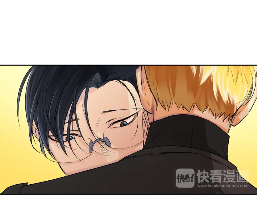 《King's Maker》第一季完结篇 变成国王 第118页
