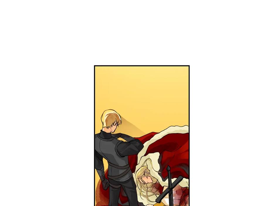《King's Maker》第一季完结篇 变成国王 第14页