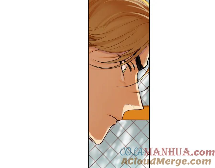 《King's Maker》第一季完结篇 变成国王 第25页