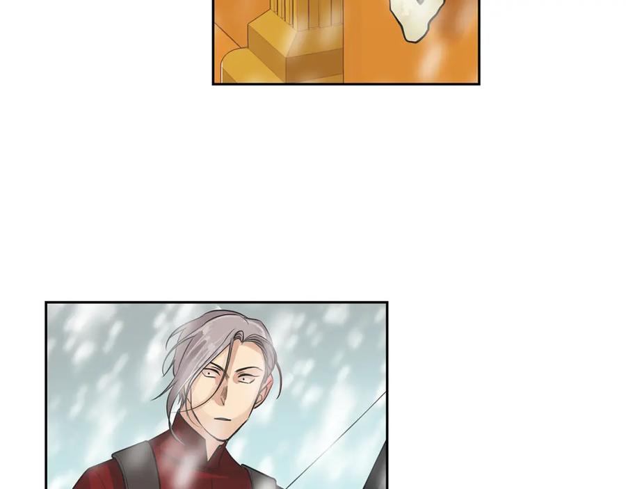 《King's Maker》第一季完结篇 变成国王 第36页