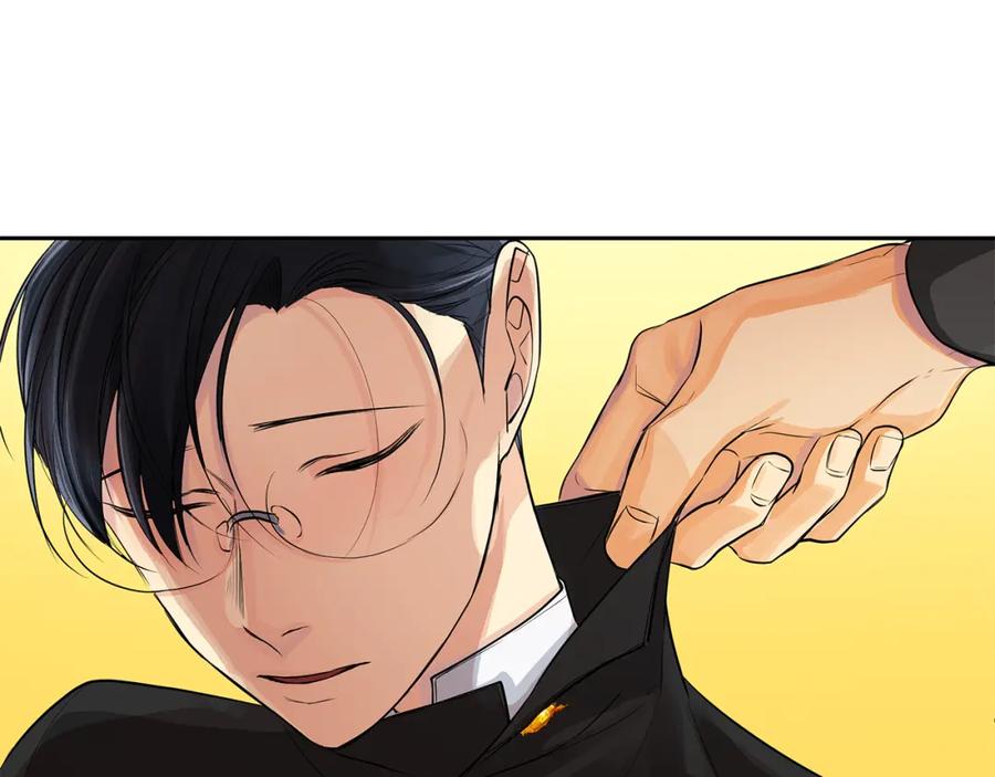 《King's Maker》第一季完结篇 变成国王 第107页