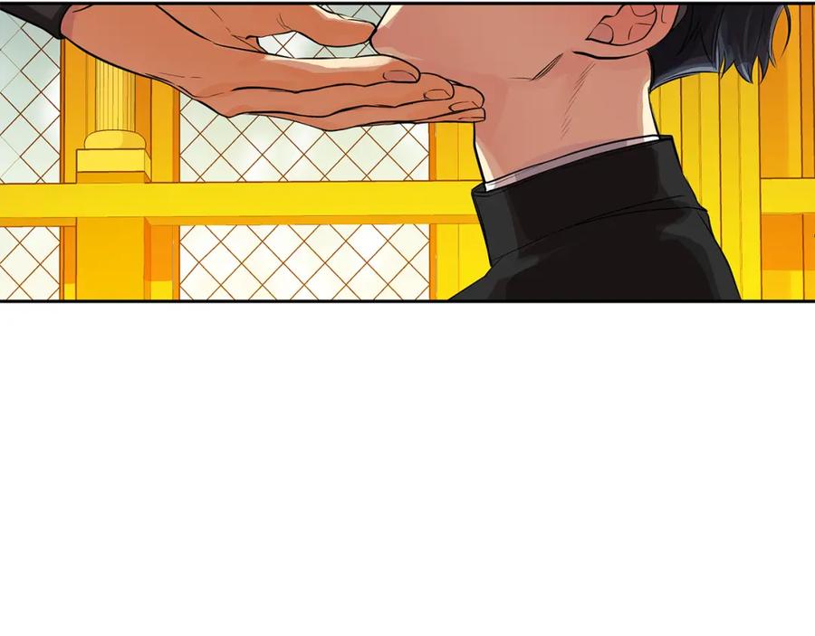 《King's Maker》第一季完结篇 变成国王 第102页