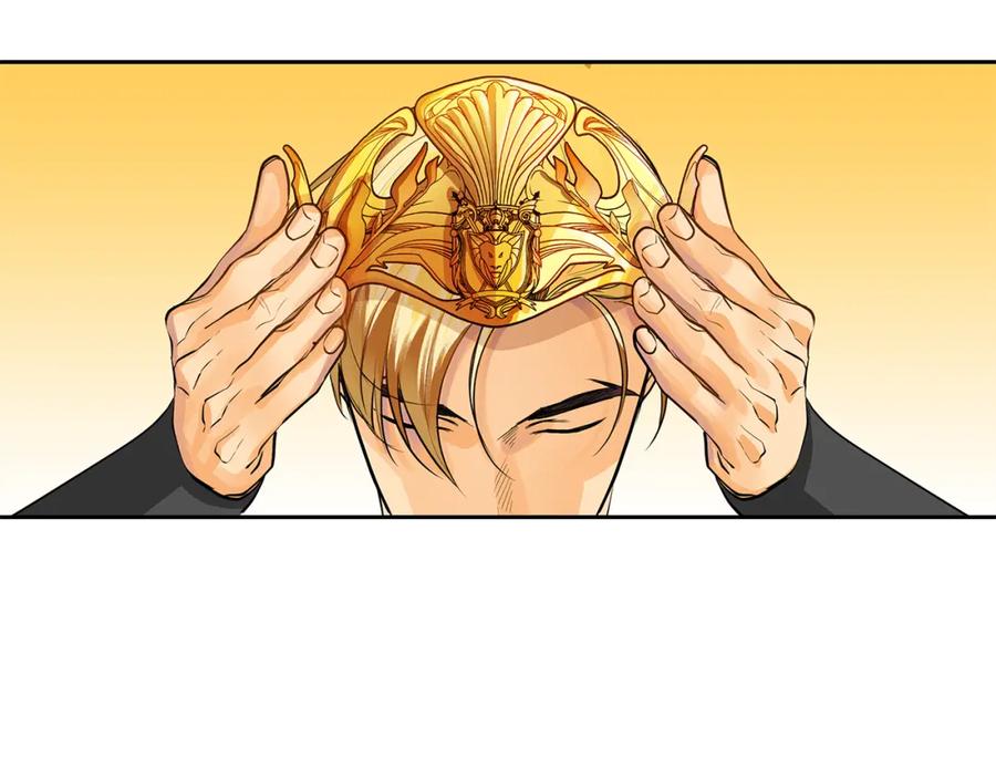 《King's Maker》第一季完结篇 变成国王 第47页