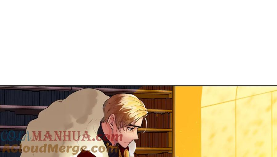 《King's Maker》第1话 拥有你的第一天 第37页