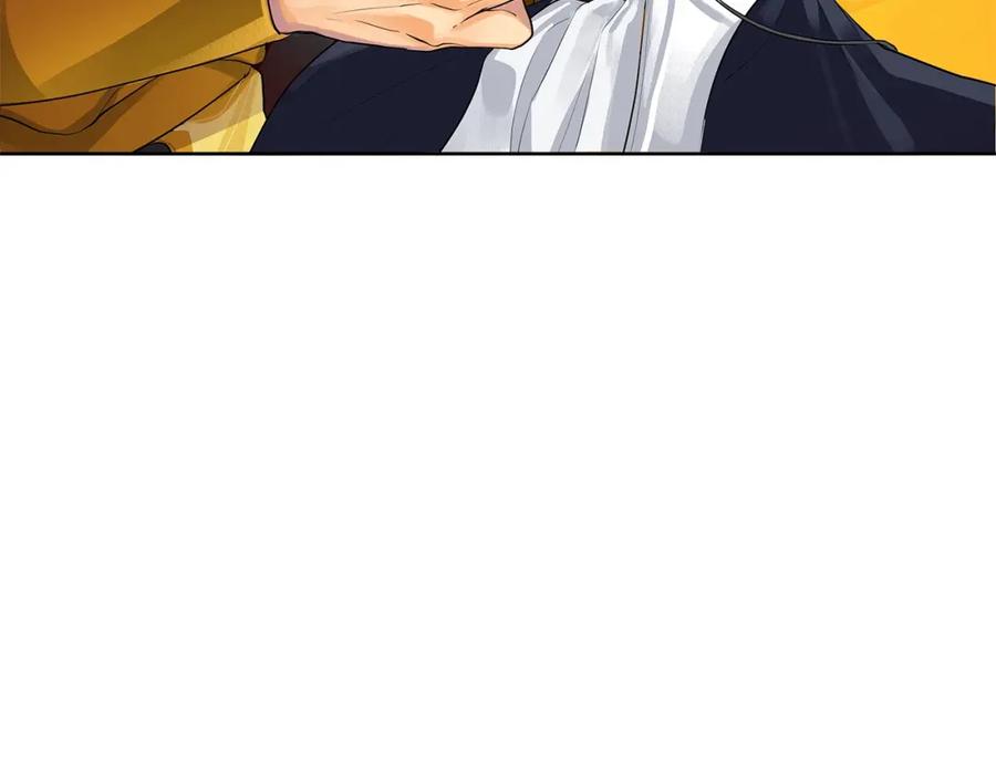 《King's Maker》第1话 拥有你的第一天 第36页