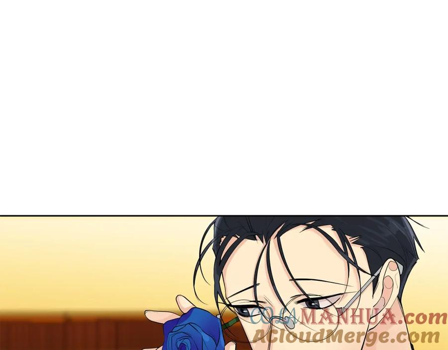 《King's Maker》第3话 可能要上瘾了 第105页
