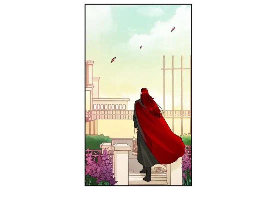 《King's Maker》第3话 可能要上瘾了 第56页