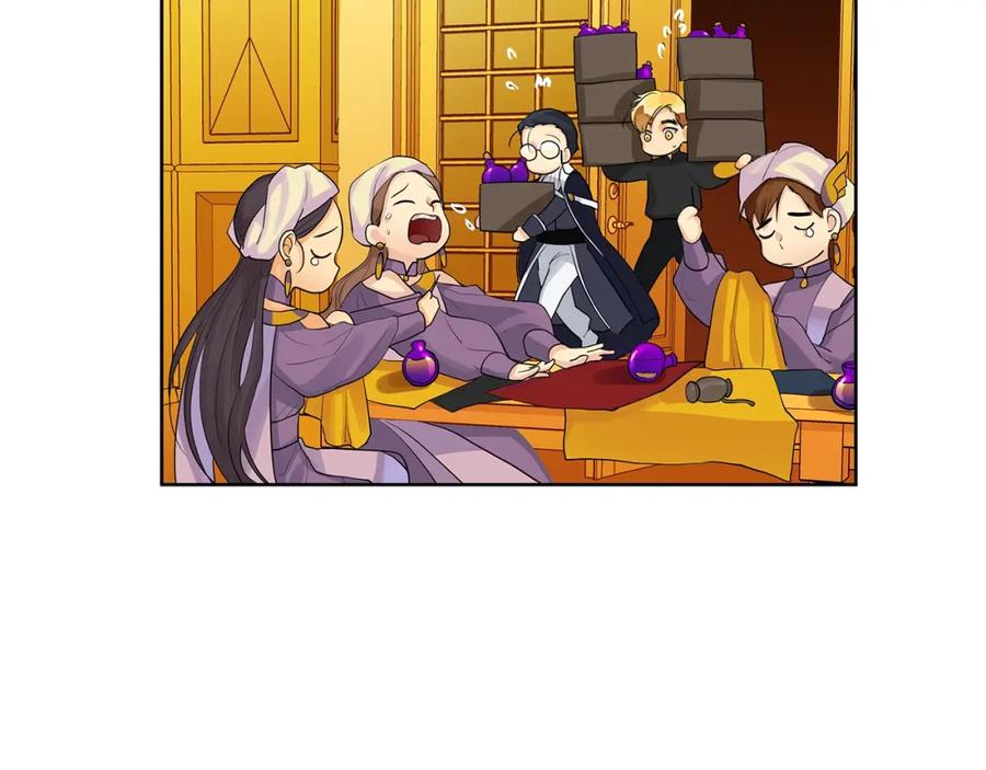 《King's Maker》第3话 可能要上瘾了 第126页