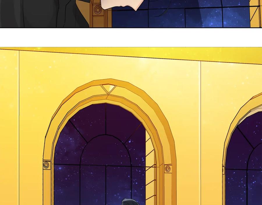 《King's Maker》第3话 可能要上瘾了 第24页