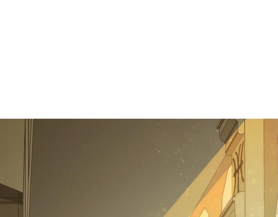 《King's Maker》第4话 爱童的身份 第124页