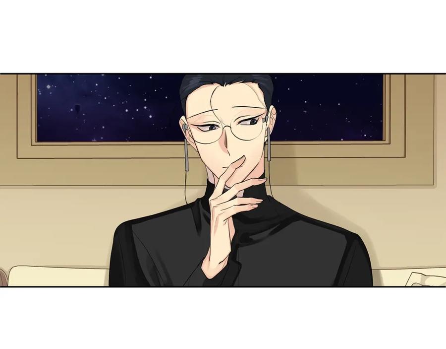 《King's Maker》第4话 爱童的身份 第96页