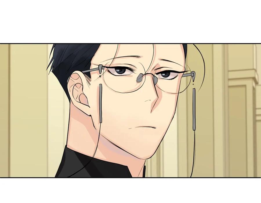 《King's Maker》第4话 爱童的身份 第119页