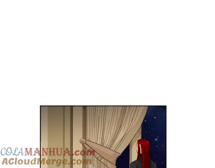《King's Maker》第4话 爱童的身份 第97页