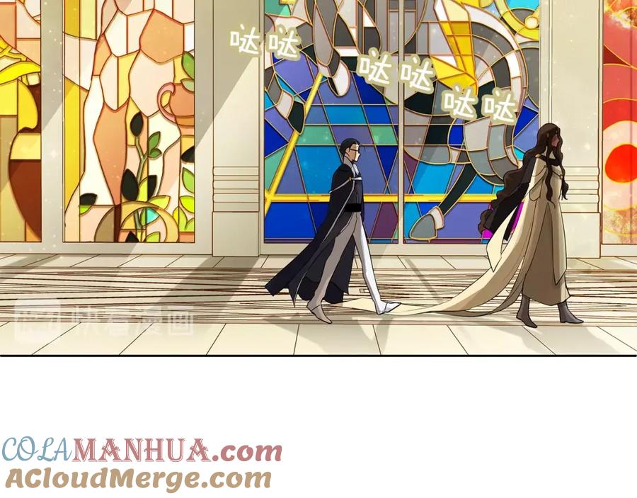 《King's Maker》第4话 爱童的身份 第81页