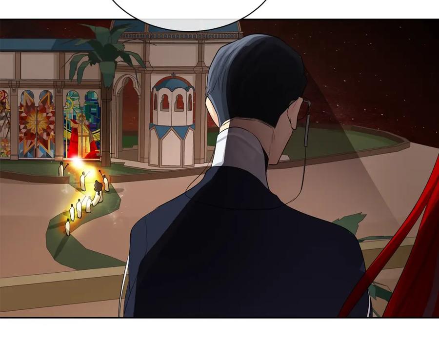 《King's Maker》第5话 我的固执的人 第151页