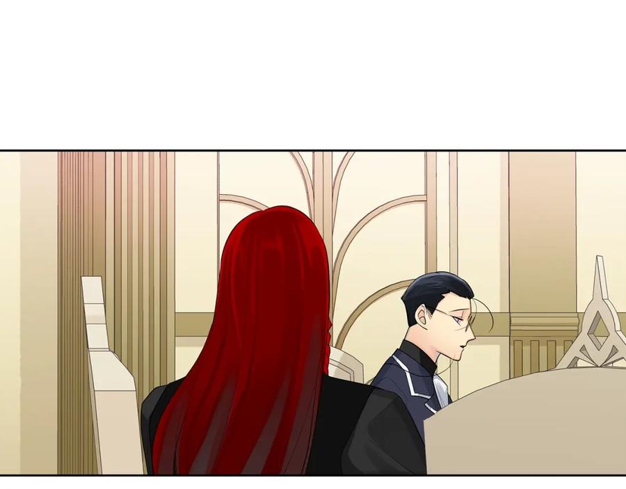 《King's Maker》第6话 失去至亲的痛苦 第71页