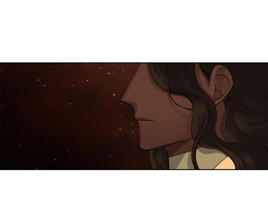 《King's Maker》第6话 失去至亲的痛苦 第83页