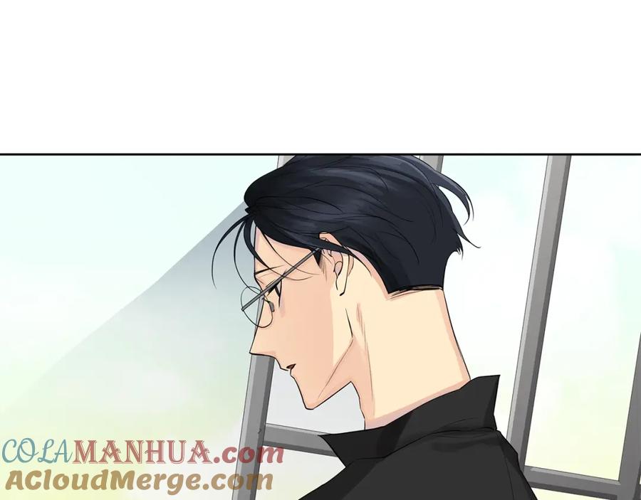 《King's Maker》第6话 失去至亲的痛苦 第121页