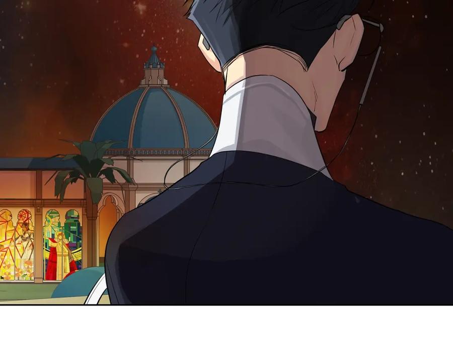 《King's Maker》第6话 失去至亲的痛苦 第103页