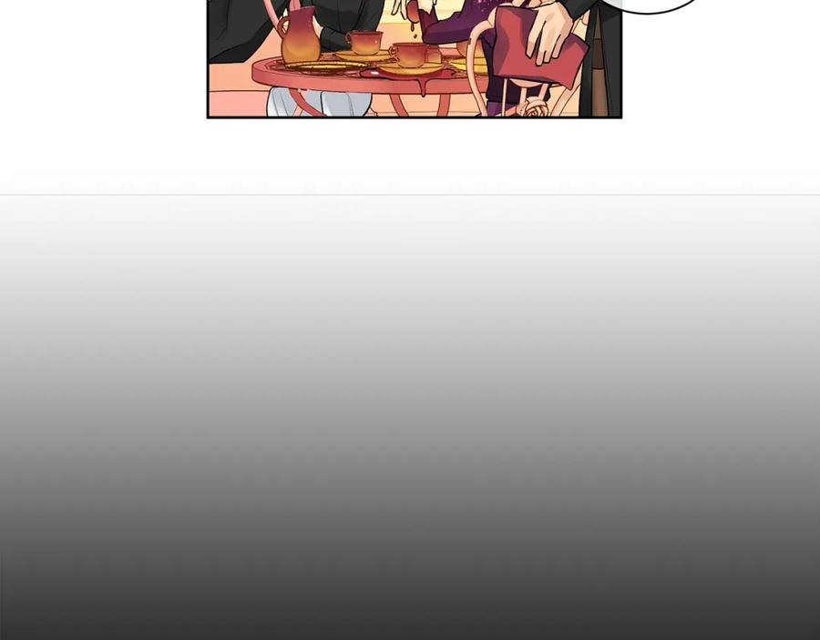 《King's Maker》第7话 猜心游戏 第92页