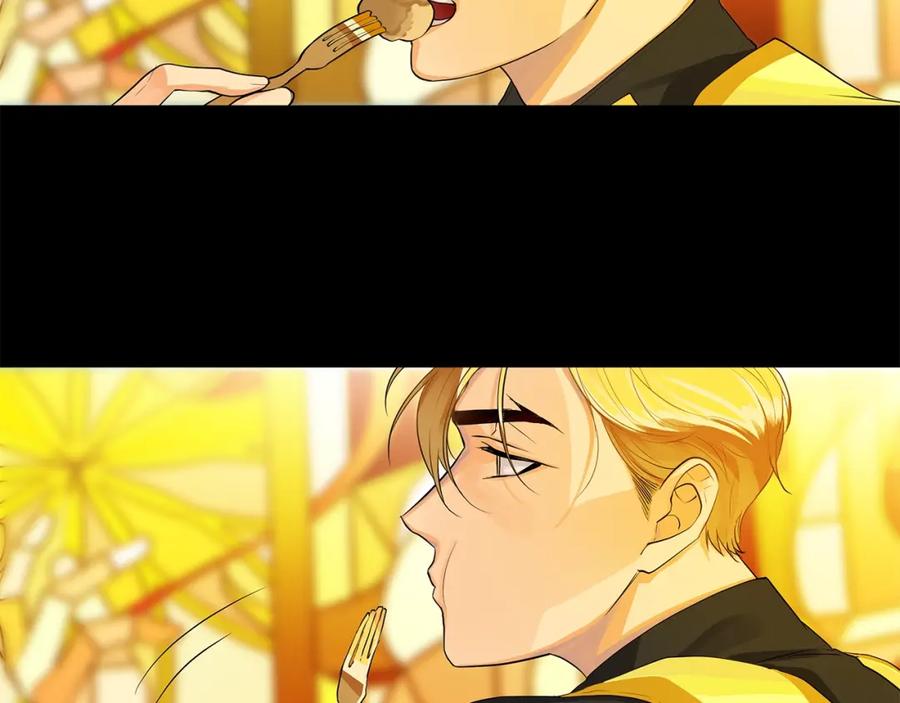 《King's Maker》第7话 猜心游戏 第20页