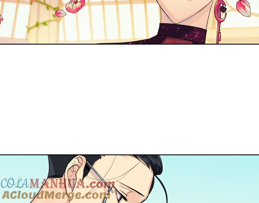 《King's Maker》第7话 猜心游戏 第141页
