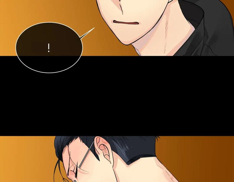 《King's Maker》第7话 猜心游戏 第107页