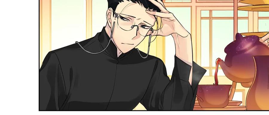 《King's Maker》第7话 猜心游戏 第84页
