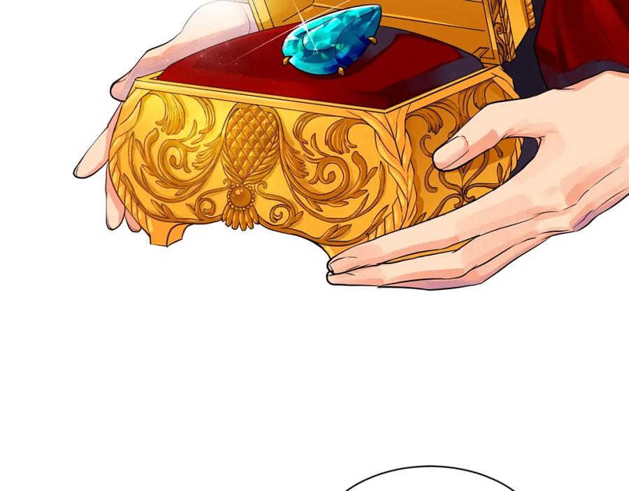 《King's Maker》第8话 请不要碰我 第87页