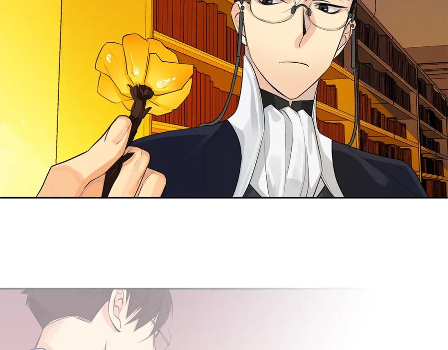 《King's Maker》第9话 对他直接点？ 第86页