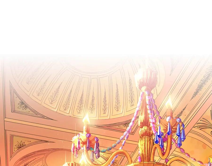 《King's Maker》第3话 国王所有物 第22页