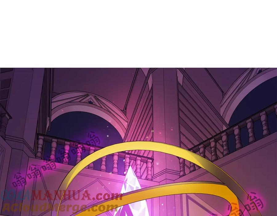 《King's Maker》第10话 贴身礼物 第69页