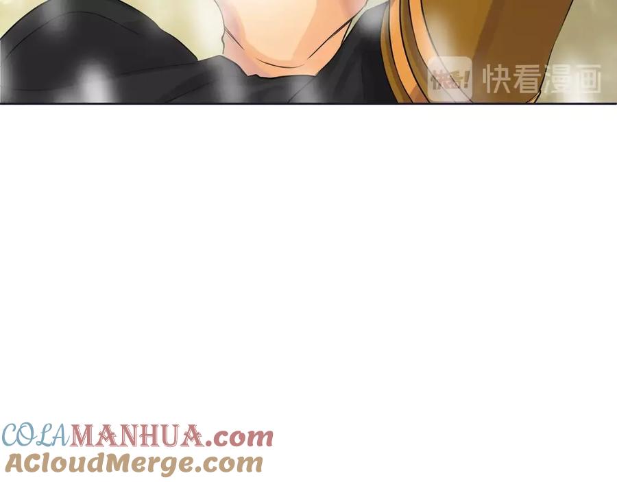 《King's Maker》第11话 马车外的刺客 第109页