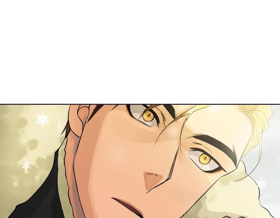 《King's Maker》第11话 马车外的刺客 第79页