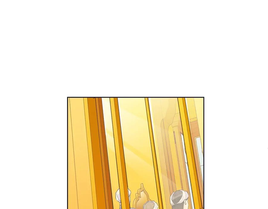 《King's Maker》第11话 马车外的刺客 第6页