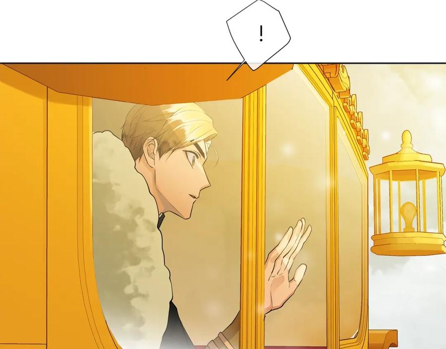 《King's Maker》第11话 马车外的刺客 第76页