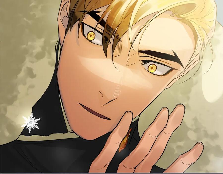 《King's Maker》第11话 马车外的刺客 第78页