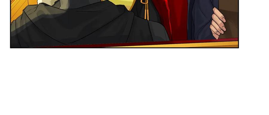 《King's Maker》第11话 马车外的刺客 第47页