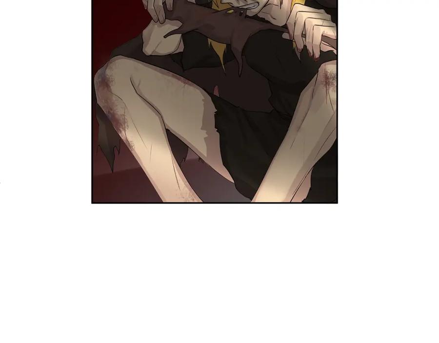 《King's Maker》第13话 私生子们 第24页