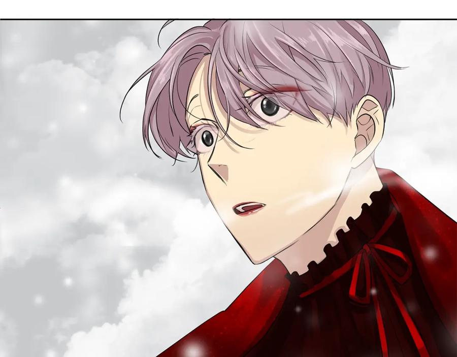 《King's Maker》第13话 私生子们 第114页