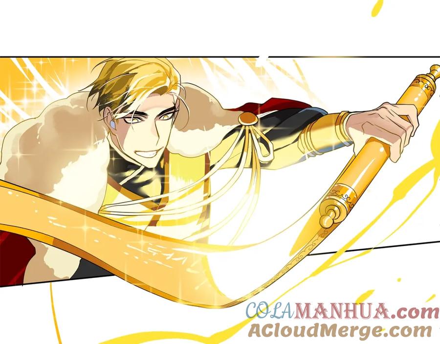 《King's Maker》第14话 龙神的丈夫 第117页