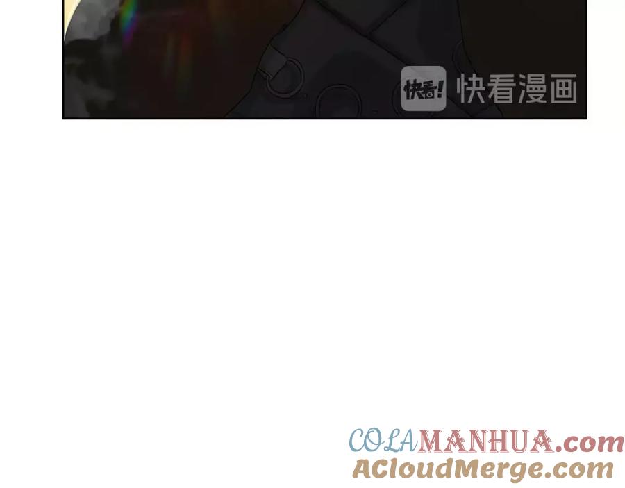 《King's Maker》第14话 龙神的丈夫 第17页