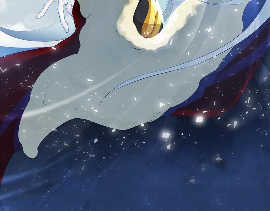 《King's Maker》第14话 龙神的丈夫 第99页