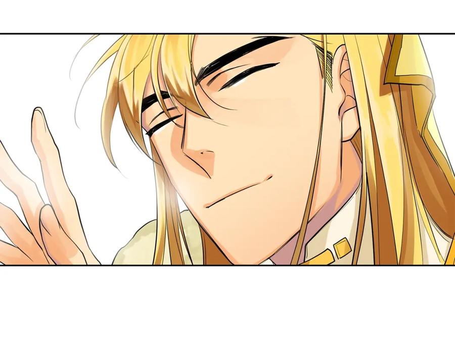 《King's Maker》第16话 恐怖袭击 第80页