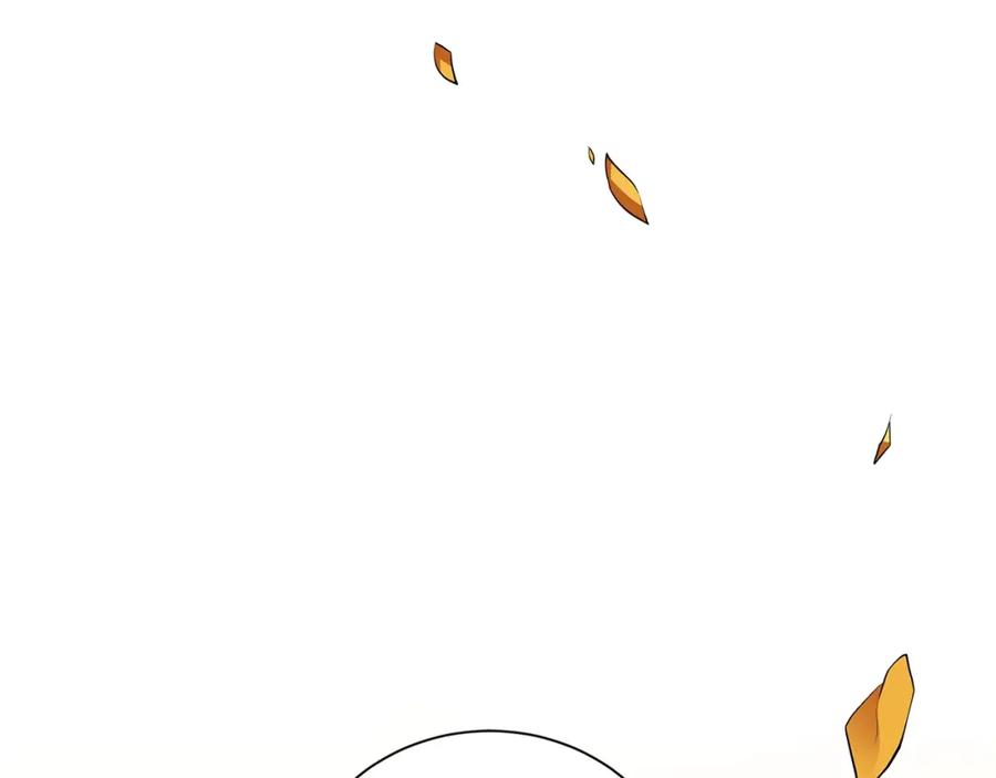 《King's Maker》第16话 恐怖袭击 第52页