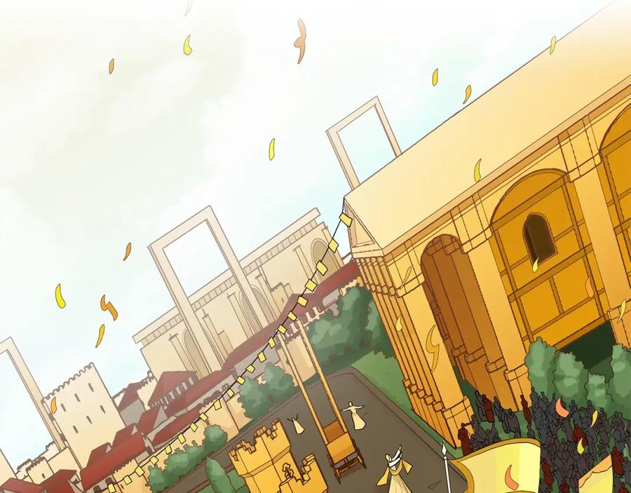 《King's Maker》第16话 恐怖袭击 第62页