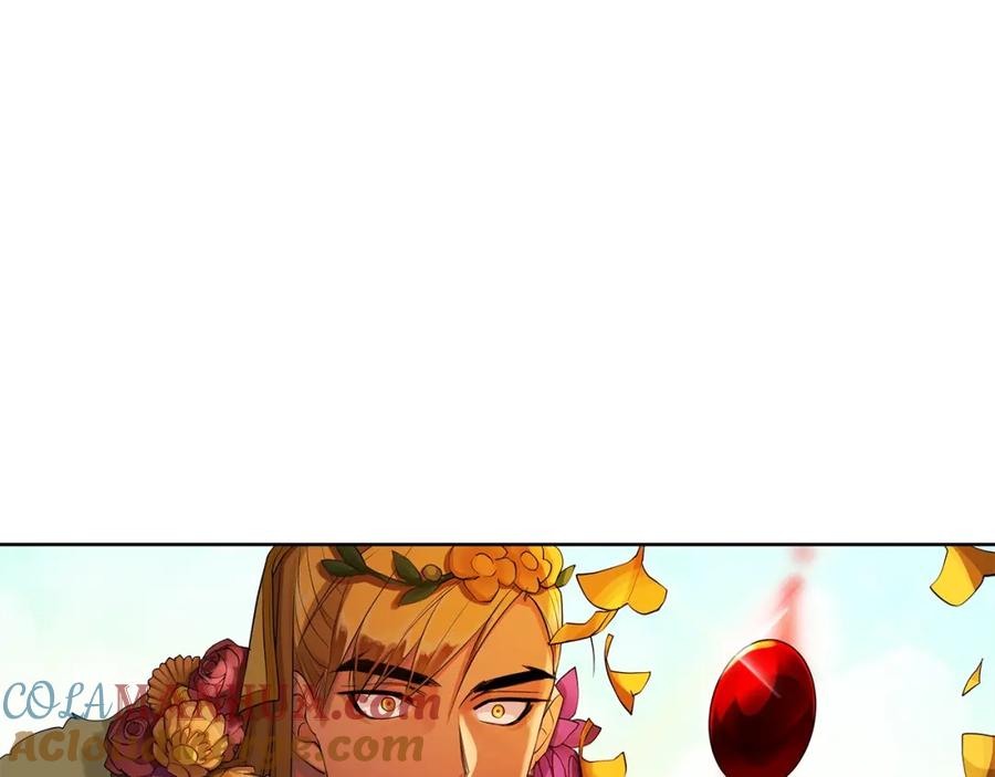 《King's Maker》第16话 恐怖袭击 第129页